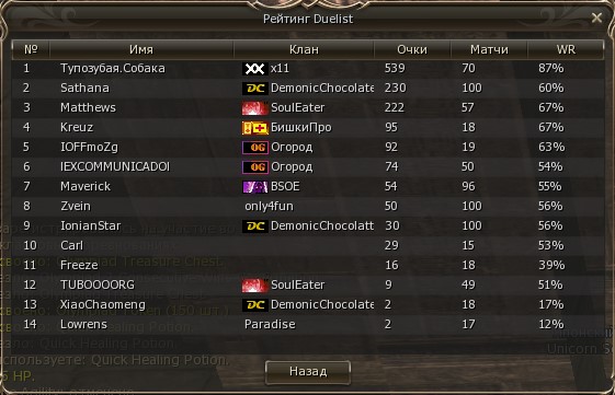 Снимок экрана 2025-03-19 223803.jpg