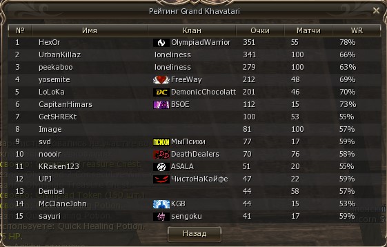 Снимок экрана 2025-03-19 223819.jpg