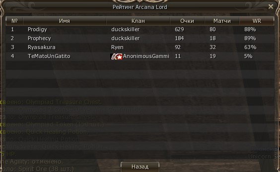 Снимок экрана 2025-03-19 223832.jpg