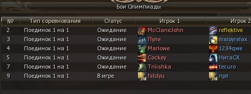 Снимок экрана 2025-03-19 230615.jpg