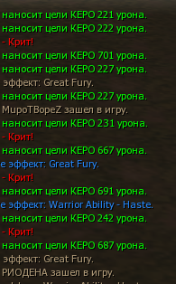 Снимок экрана 2025-03-25 234042.png