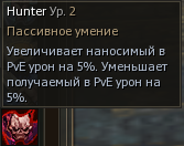 Снимок экрана 2025-03-31 001255.png