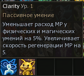 Снимок экрана 2025-03-31 001300.png