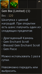 Снимок экрана 2025-06-24 185458.png