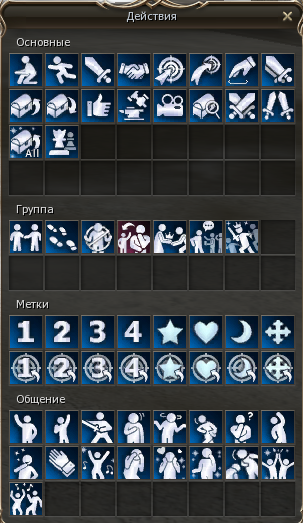 Снимок экрана 2025-11-15 130838.png