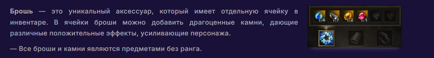 Снимок экрана 2026-01-10 120745.png