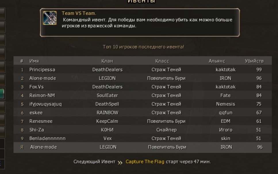 Снимок экрана 2026-01-12 171309.png