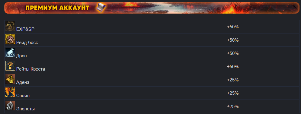 Снимок экрана 2026-01-13 075909.png