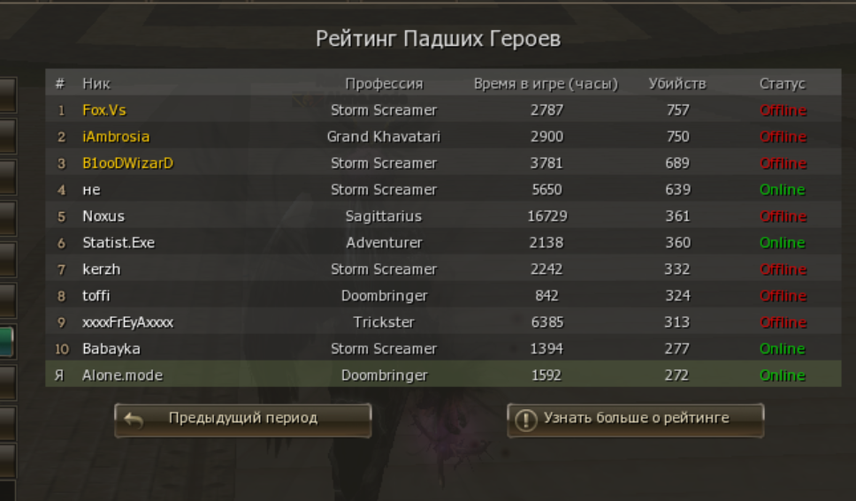 Снимок экрана 2026-01-17 111441.png