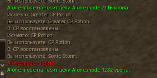 Снимок экрана 2026-01-17 113953.png