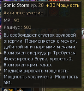 Снимок экрана 2026-01-17 114112.png