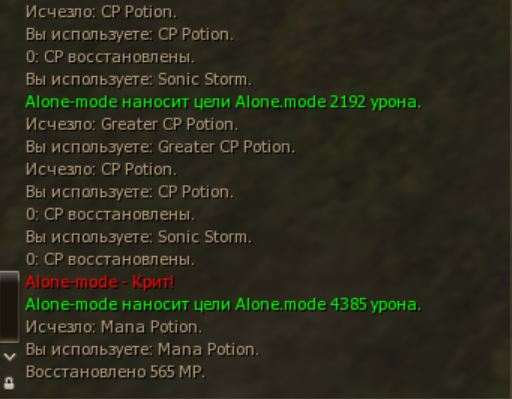 Снимок экрана 2026-01-17 115103.png