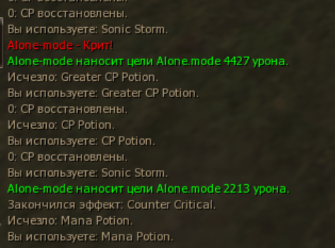 Снимок экрана 2026-01-17 115111.png