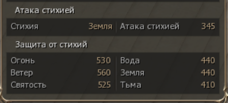 Снимок экрана 2026-01-20 143825.png