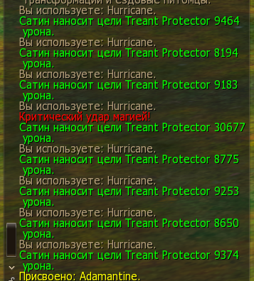 Снимок экрана 2026-01-27 175313.png