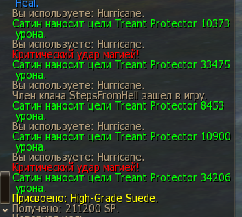 Снимок экрана 2026-01-27 175355.png