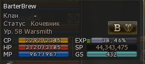 Снимок экрана 2026-02-25 040823.png