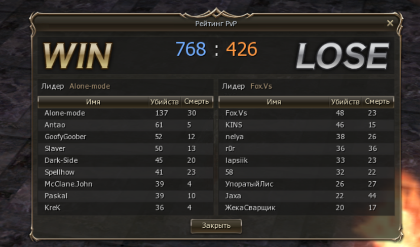 Снимок экрана 2026-02-28 200044.png