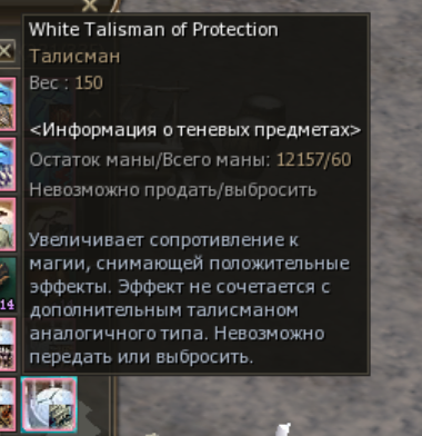 Снимок экрана 2026-03-10 202022.png