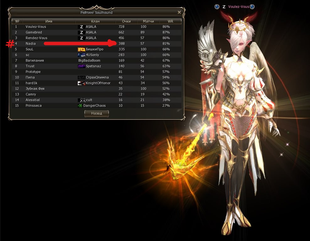 Снимок экрана 2026-03-22 130724.jpg