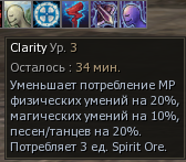 Снимок экрана 2026-03-30 005550.png