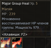 Снимок экрана 2026-03-30 005635.png