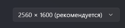 Снимок экрана 2026-05-03 022259.png