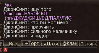 Снимок экрана 2026-05-24 174323.png