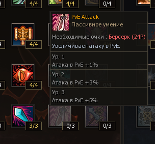 Снимок экрана 2026-05-30 093635.png