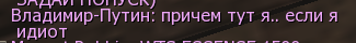 Снимок экрана 2026-06-06 113754.png