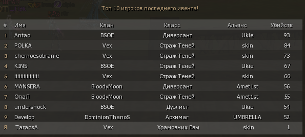 Снимок экрана 2026-06-08 141235.png