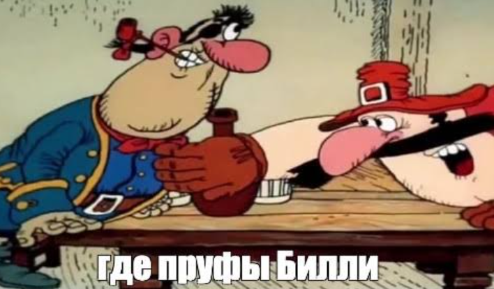 Снимок экрана 2026-08-26 195321.png