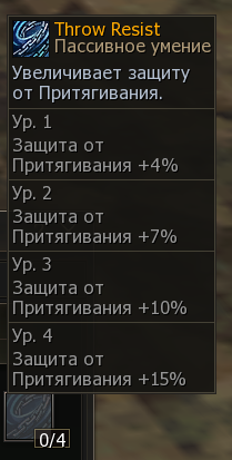 Снимок экрана 2026-09-02 170014.png