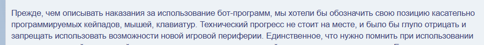 Снимок экрана 2026-09-26 115844.png