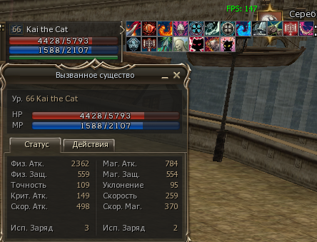 Снимок экрана (262).png