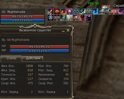 Снимок экрана (265).png