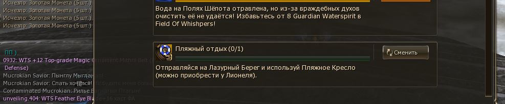 Снимок.JPG
