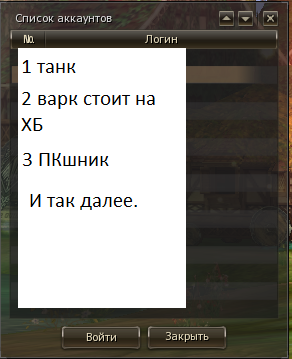 Снимок.PNG