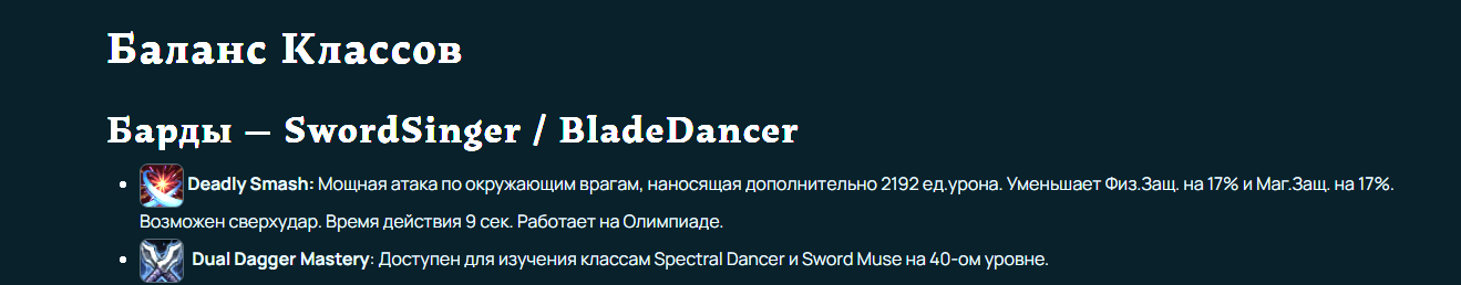 Снимок.PNG