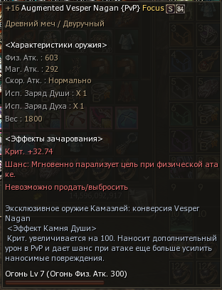 Снимок.PNG