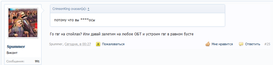 Снимок.PNG