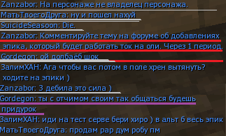 Снимок.PNG