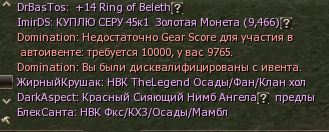 Снимок1.JPG
