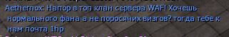 Снимок1111.JPG