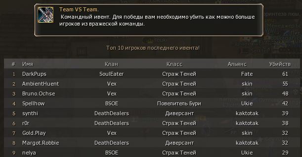 Снимок3.JPG