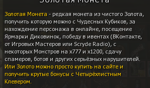 Снимок531.PNG