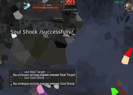 soulshock88.jpg