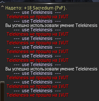 сральд1.jpg