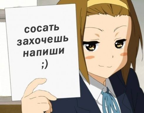 ссс.jpg