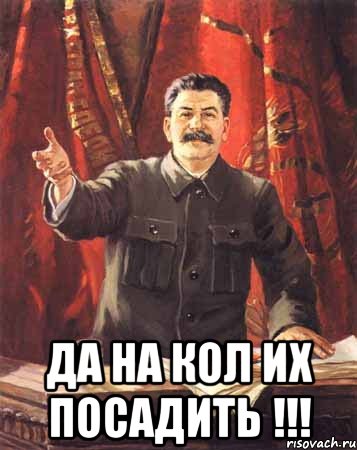 stalin_37786112_orig_.jpg